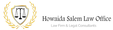 Howaida Salem Law Office